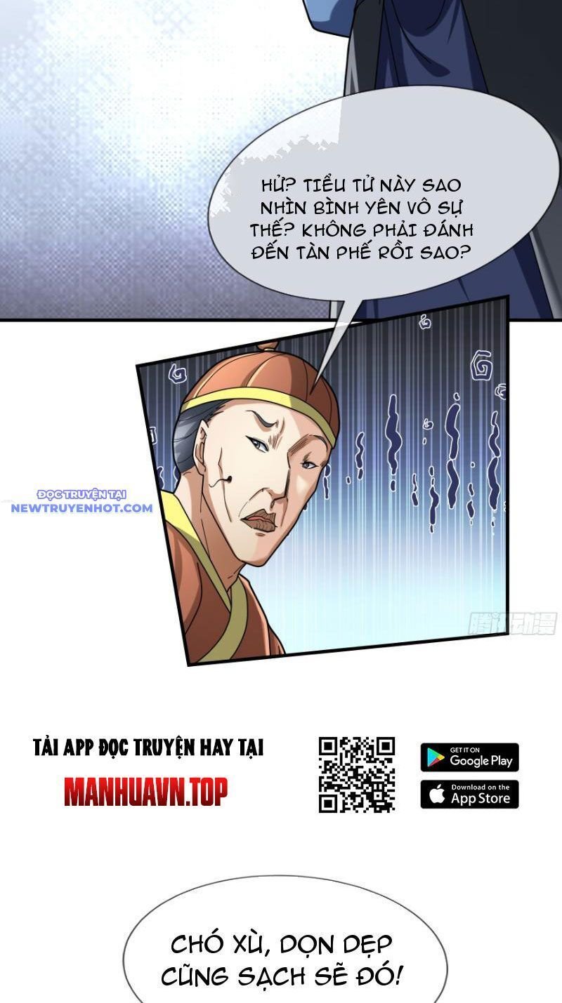 Ngủ Say Vạn Cổ: Xuất Thế Quét Ngang Chư Thiên: Chapter 23