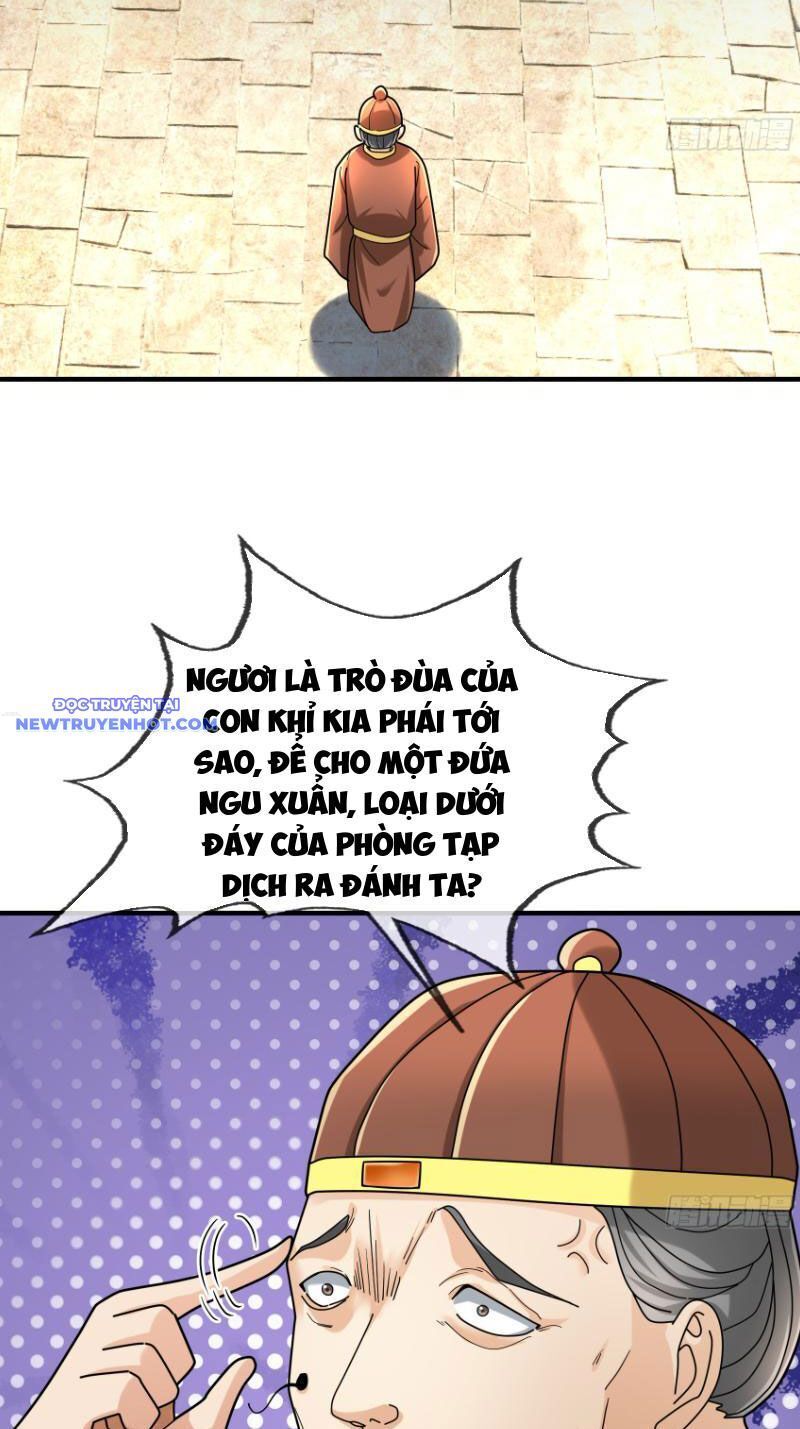 Ngủ Say Vạn Cổ: Xuất Thế Quét Ngang Chư Thiên: Chapter 23