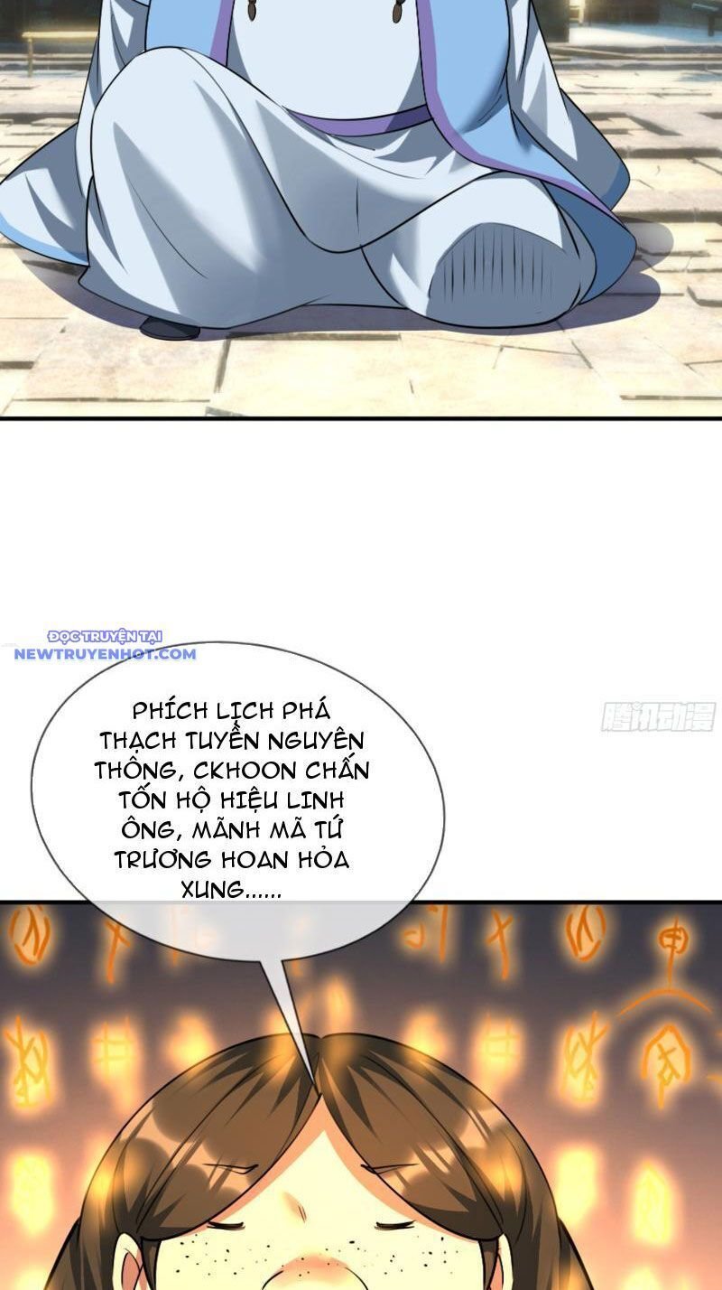 Ngủ Say Vạn Cổ: Xuất Thế Quét Ngang Chư Thiên: Chapter 23