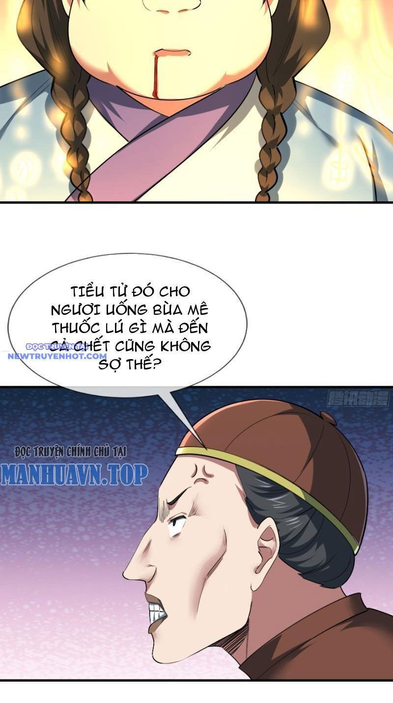 Ngủ Say Vạn Cổ: Xuất Thế Quét Ngang Chư Thiên: Chapter 23