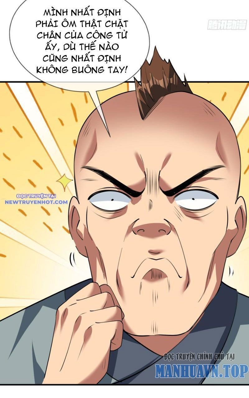 Ngủ Say Vạn Cổ: Xuất Thế Quét Ngang Chư Thiên: Chapter 23