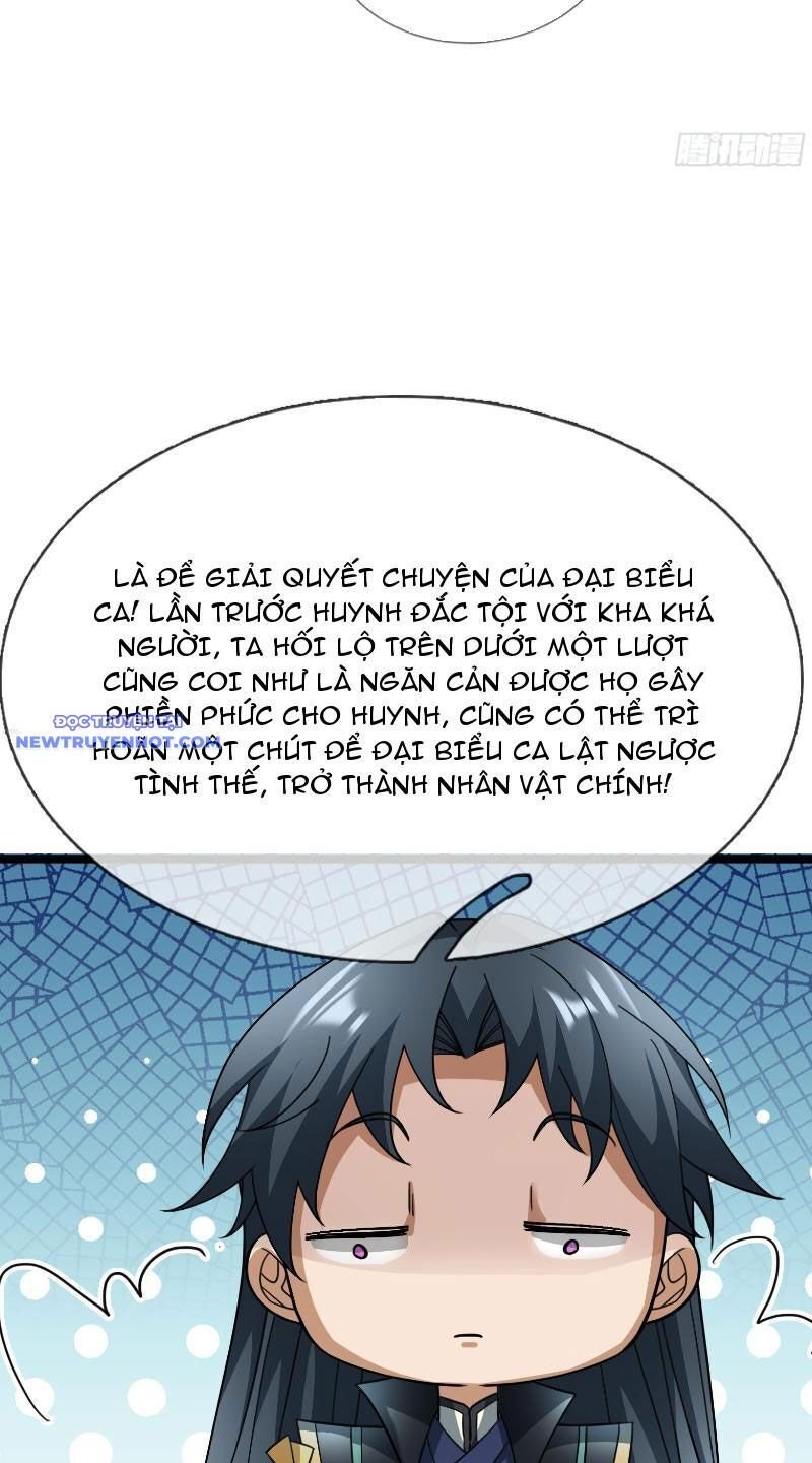 Ngủ Say Vạn Cổ: Xuất Thế Quét Ngang Chư Thiên: Chapter 24