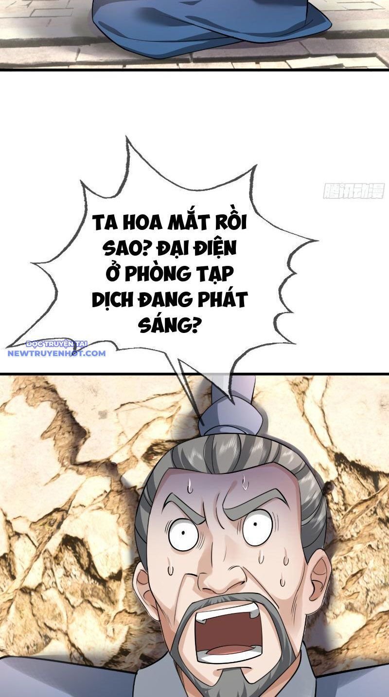Ngủ Say Vạn Cổ: Xuất Thế Quét Ngang Chư Thiên: Chapter 25