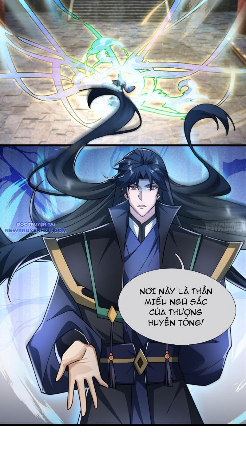 Ngủ Say Vạn Cổ: Xuất Thế Quét Ngang Chư Thiên: Chapter 25