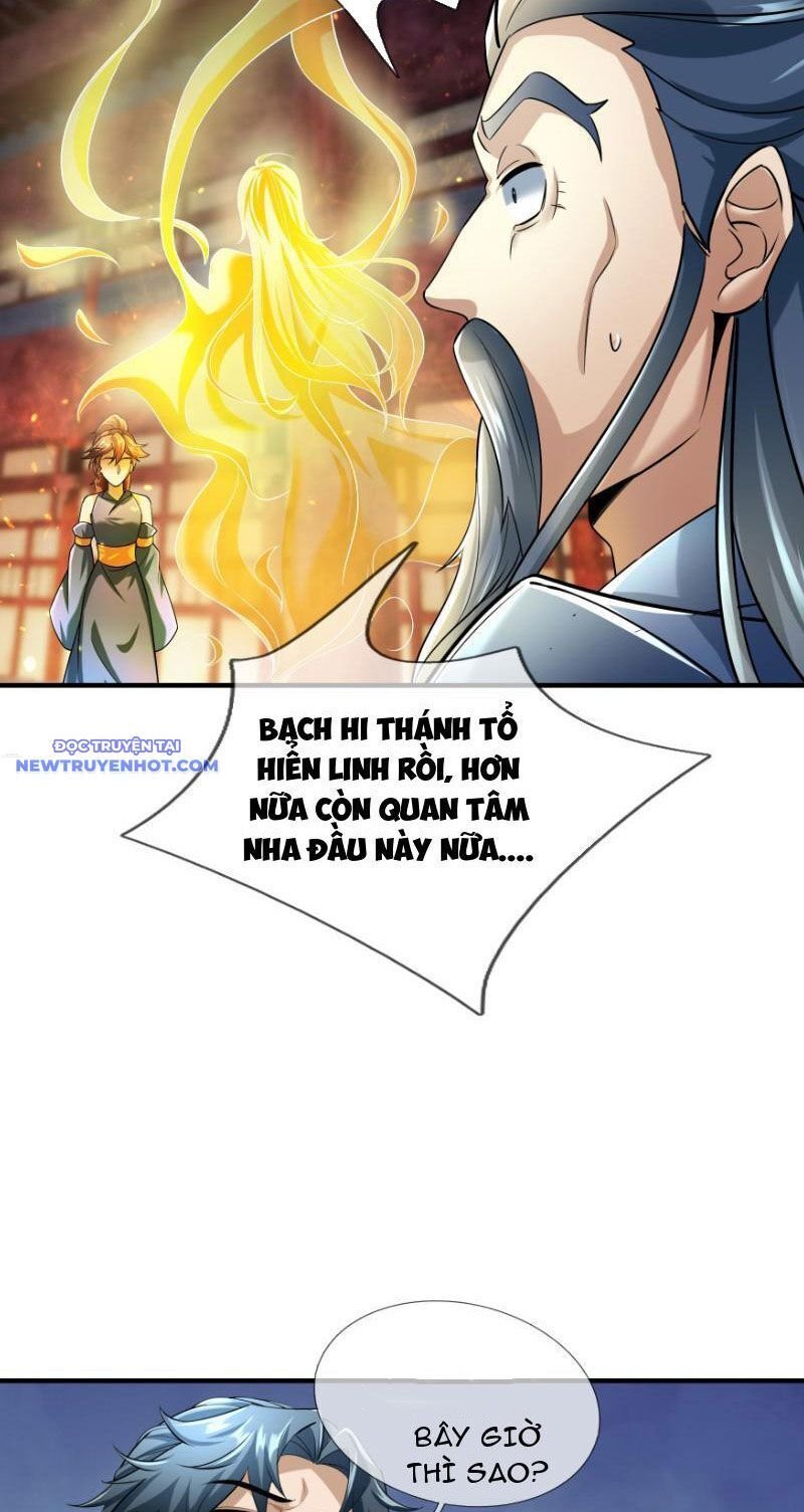 Ngủ Say Vạn Cổ: Xuất Thế Quét Ngang Chư Thiên: Chapter 26