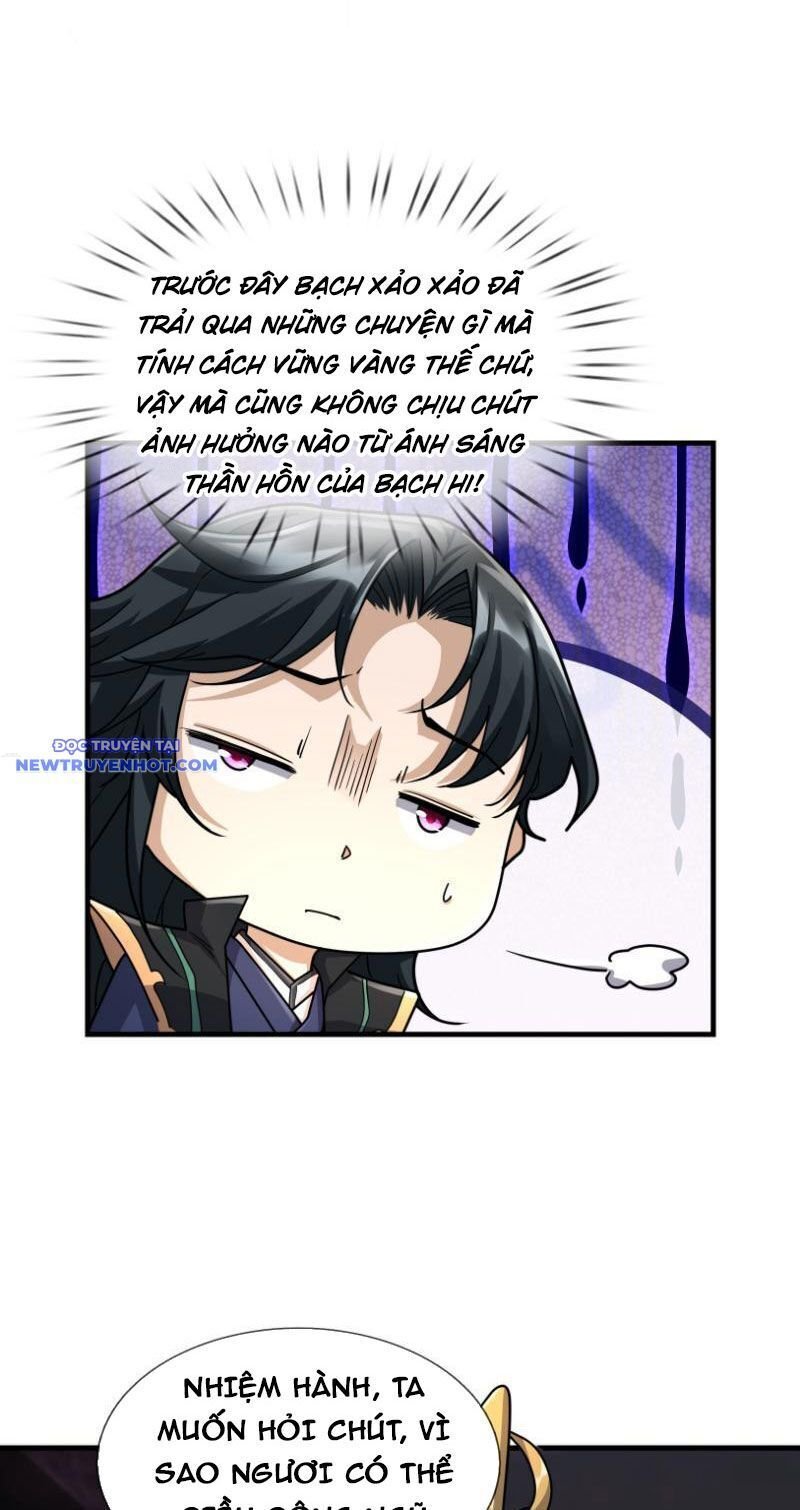 Ngủ Say Vạn Cổ: Xuất Thế Quét Ngang Chư Thiên: Chapter 26