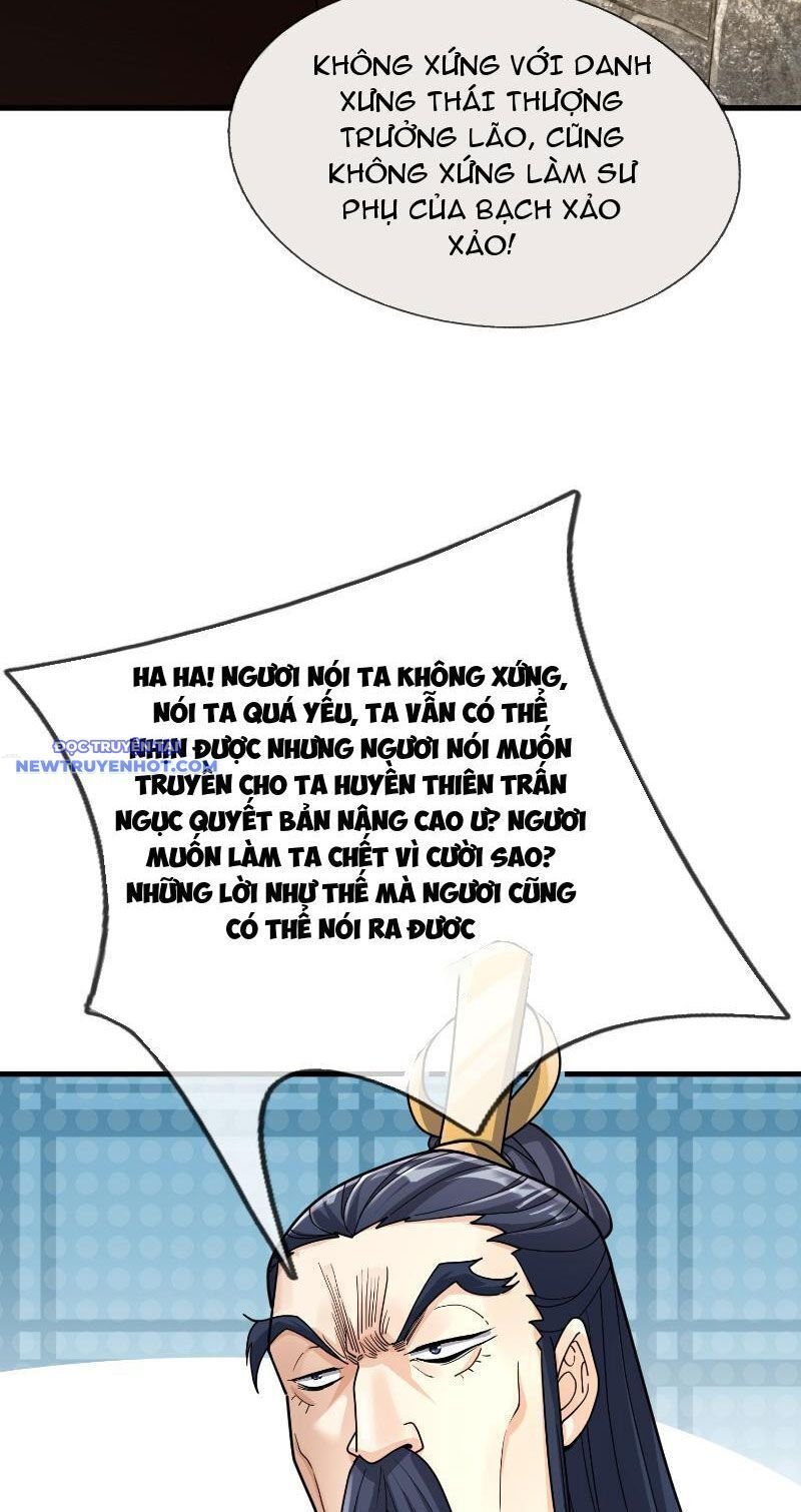 Ngủ Say Vạn Cổ: Xuất Thế Quét Ngang Chư Thiên: Chapter 26