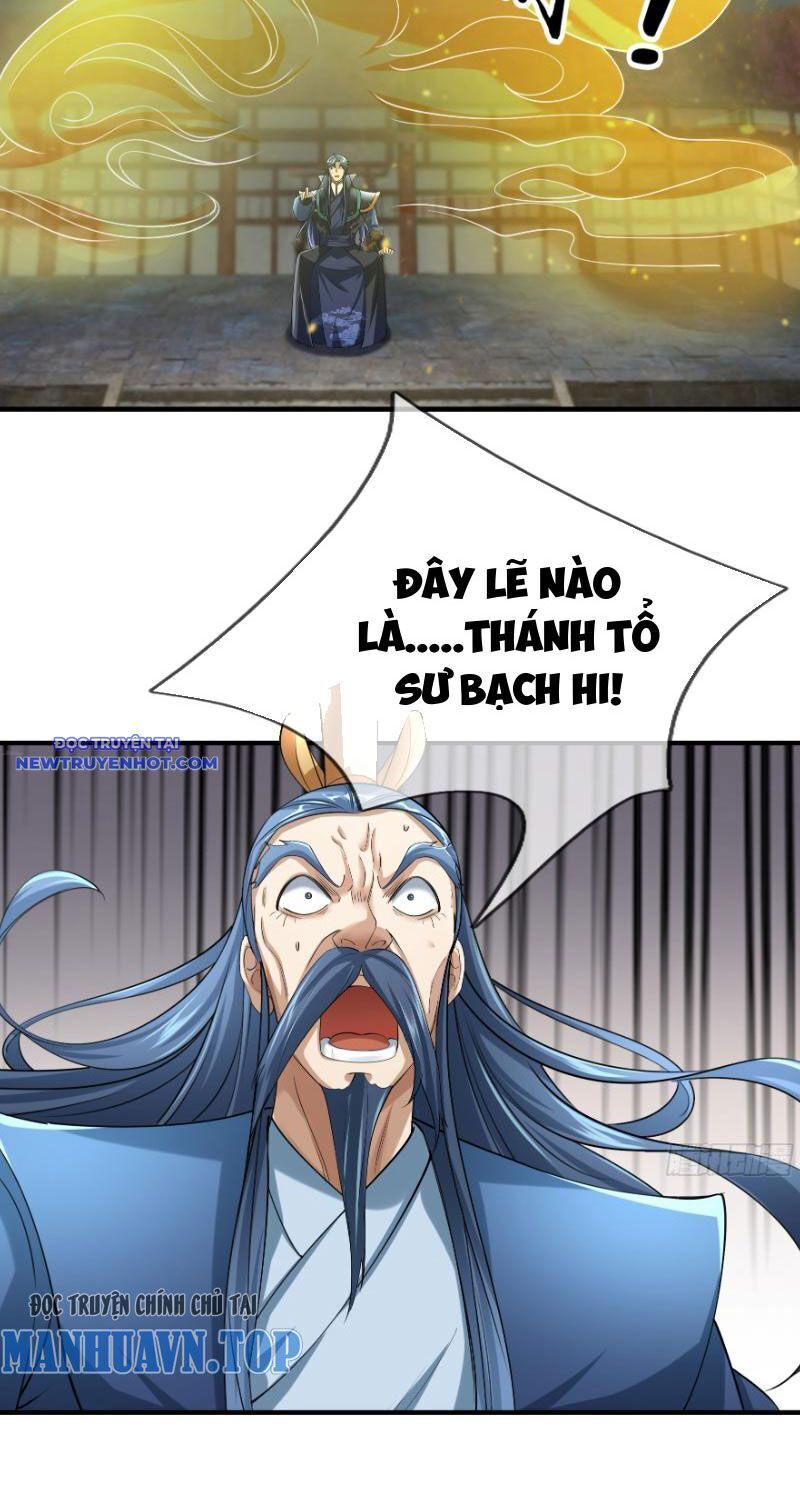 Ngủ Say Vạn Cổ: Xuất Thế Quét Ngang Chư Thiên: Chapter 26