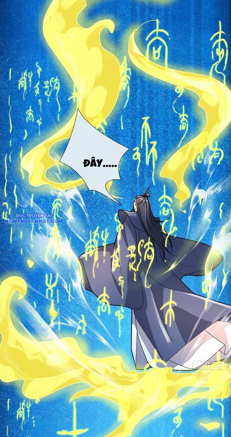 Ngủ Say Vạn Cổ: Xuất Thế Quét Ngang Chư Thiên: Chapter 26