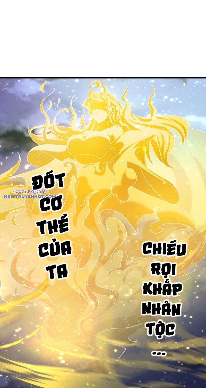 Ngủ Say Vạn Cổ: Xuất Thế Quét Ngang Chư Thiên: Chapter 26