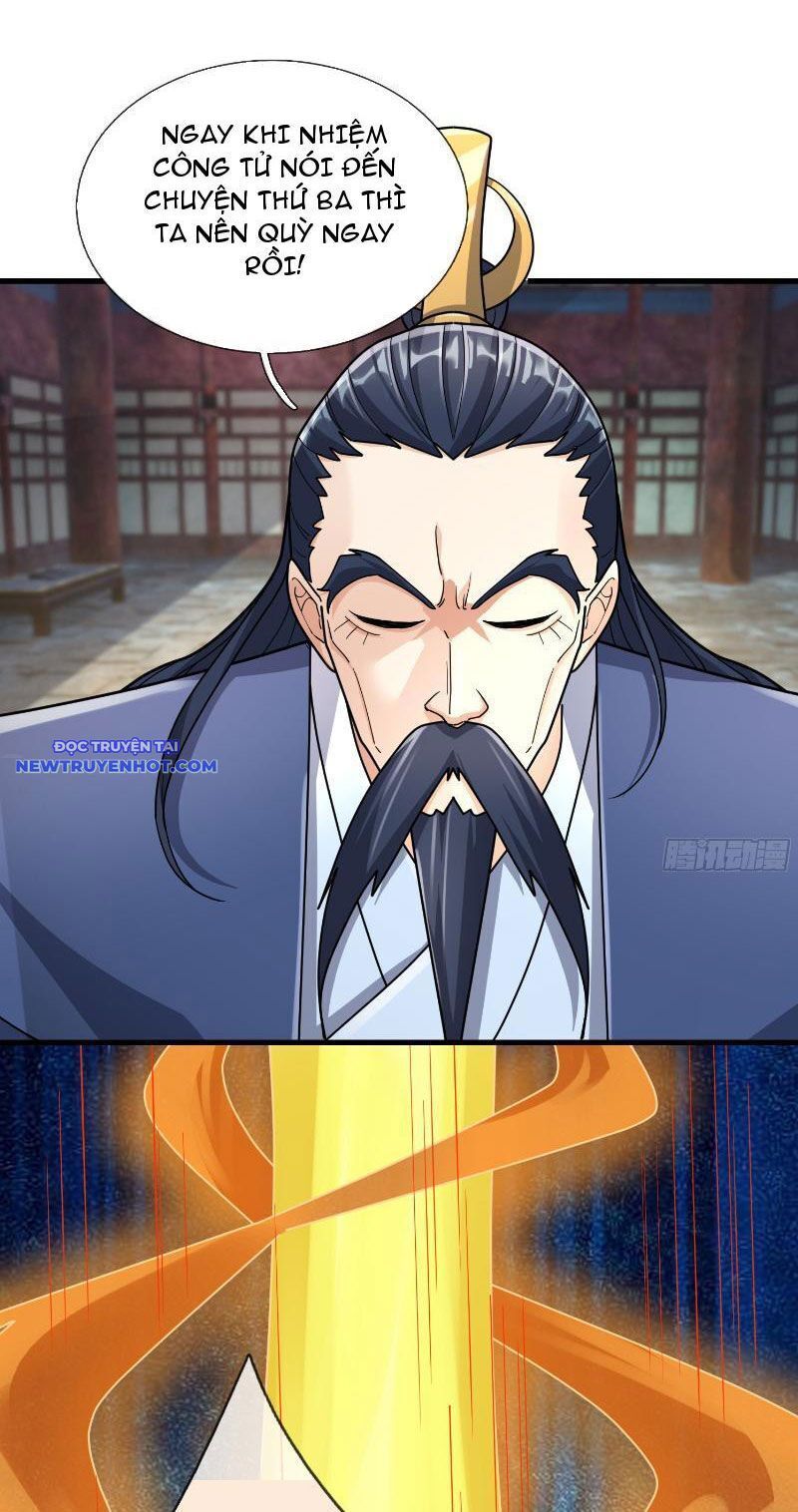 Ngủ Say Vạn Cổ: Xuất Thế Quét Ngang Chư Thiên: Chapter 26
