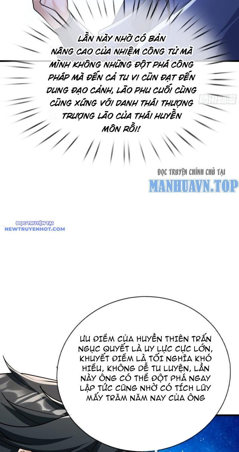 Ngủ Say Vạn Cổ: Xuất Thế Quét Ngang Chư Thiên: Chapter 26