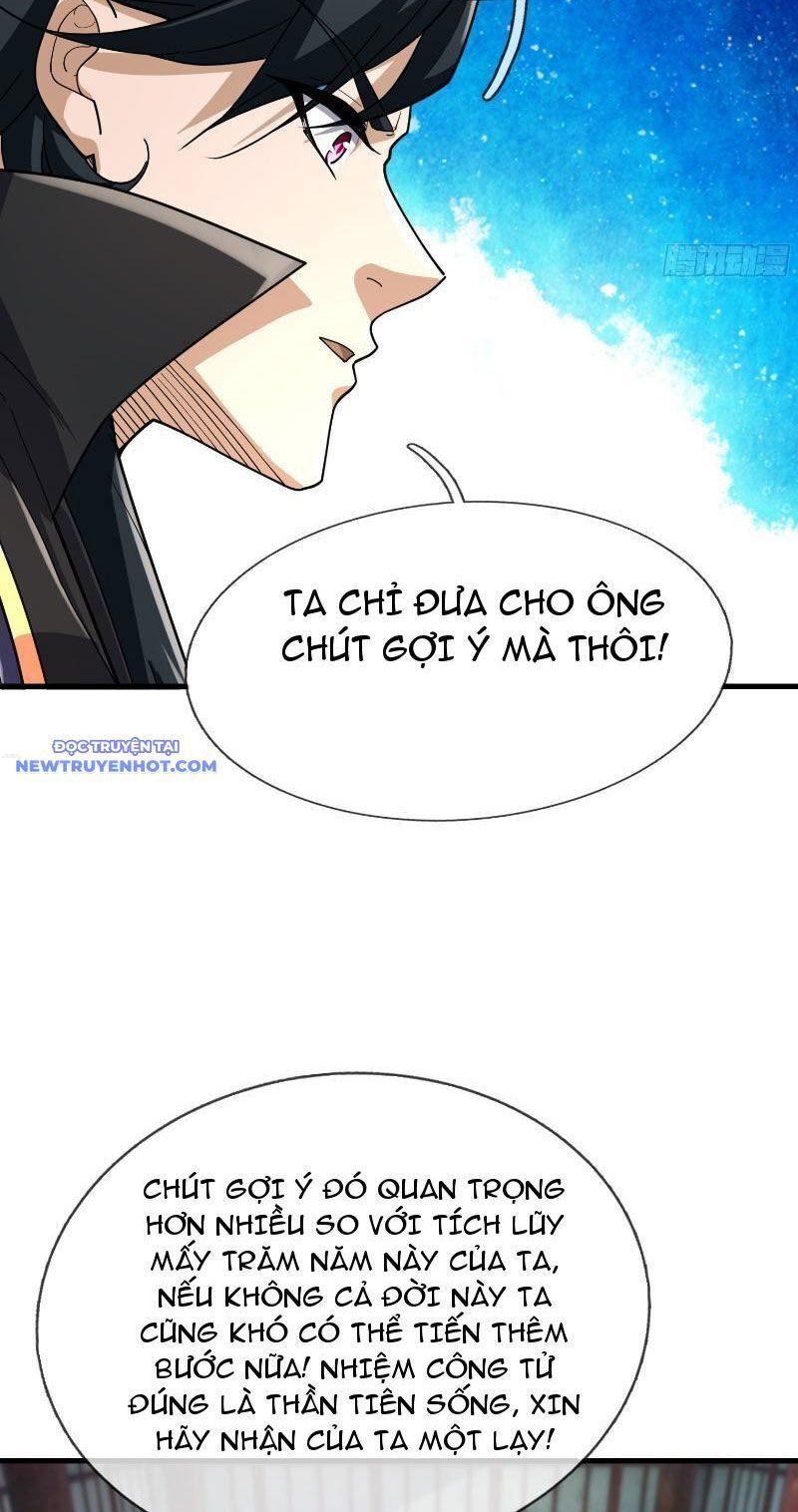 Ngủ Say Vạn Cổ: Xuất Thế Quét Ngang Chư Thiên: Chapter 26