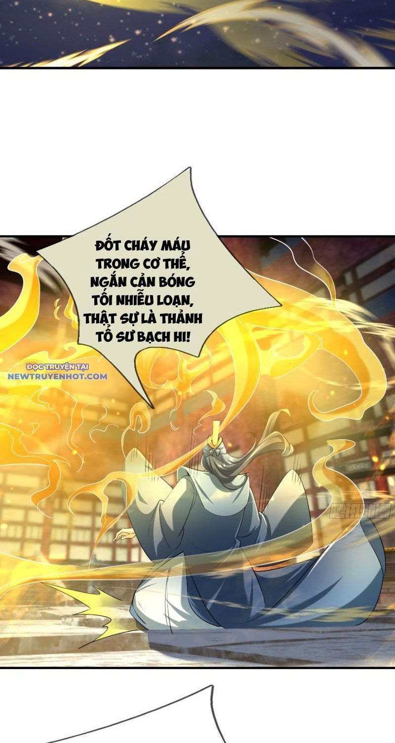 Ngủ Say Vạn Cổ: Xuất Thế Quét Ngang Chư Thiên: Chapter 26