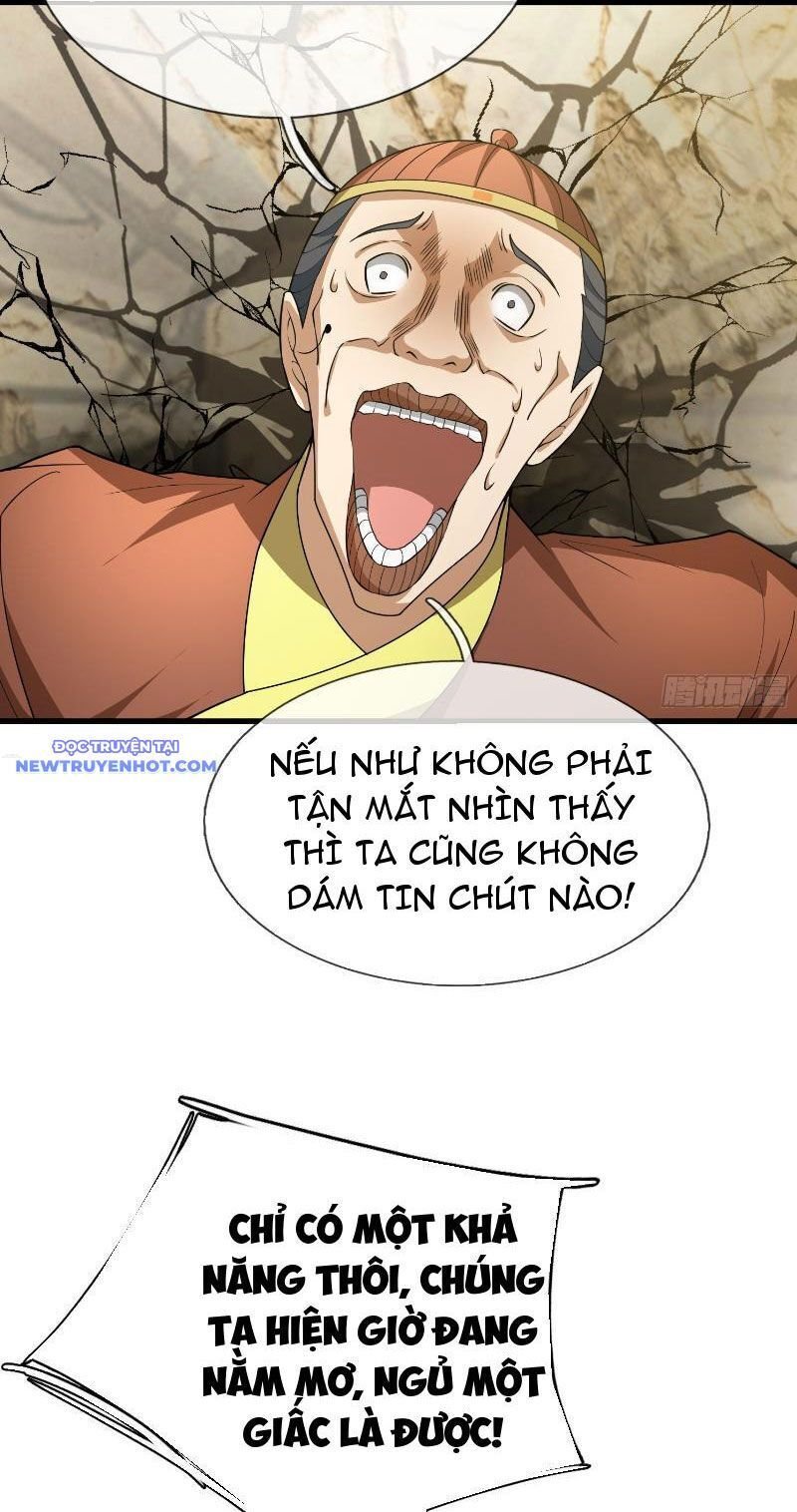 Ngủ Say Vạn Cổ: Xuất Thế Quét Ngang Chư Thiên: Chapter 26