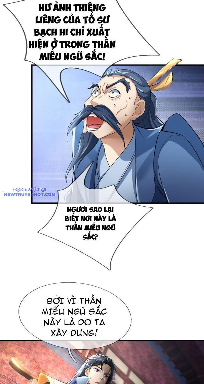 Ngủ Say Vạn Cổ: Xuất Thế Quét Ngang Chư Thiên: Chapter 26