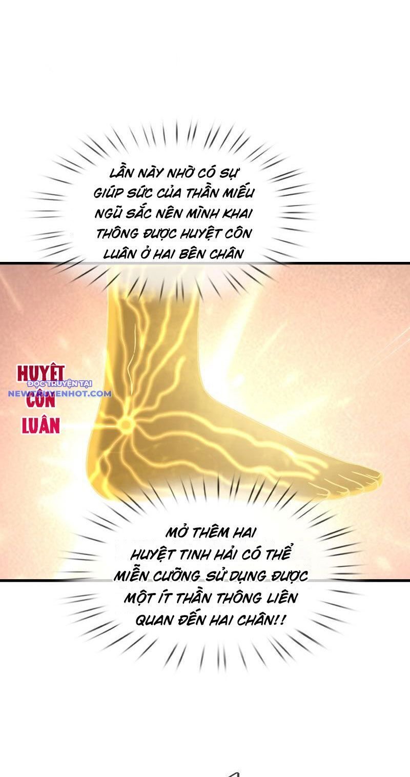 Ngủ Say Vạn Cổ: Xuất Thế Quét Ngang Chư Thiên: Chapter 26