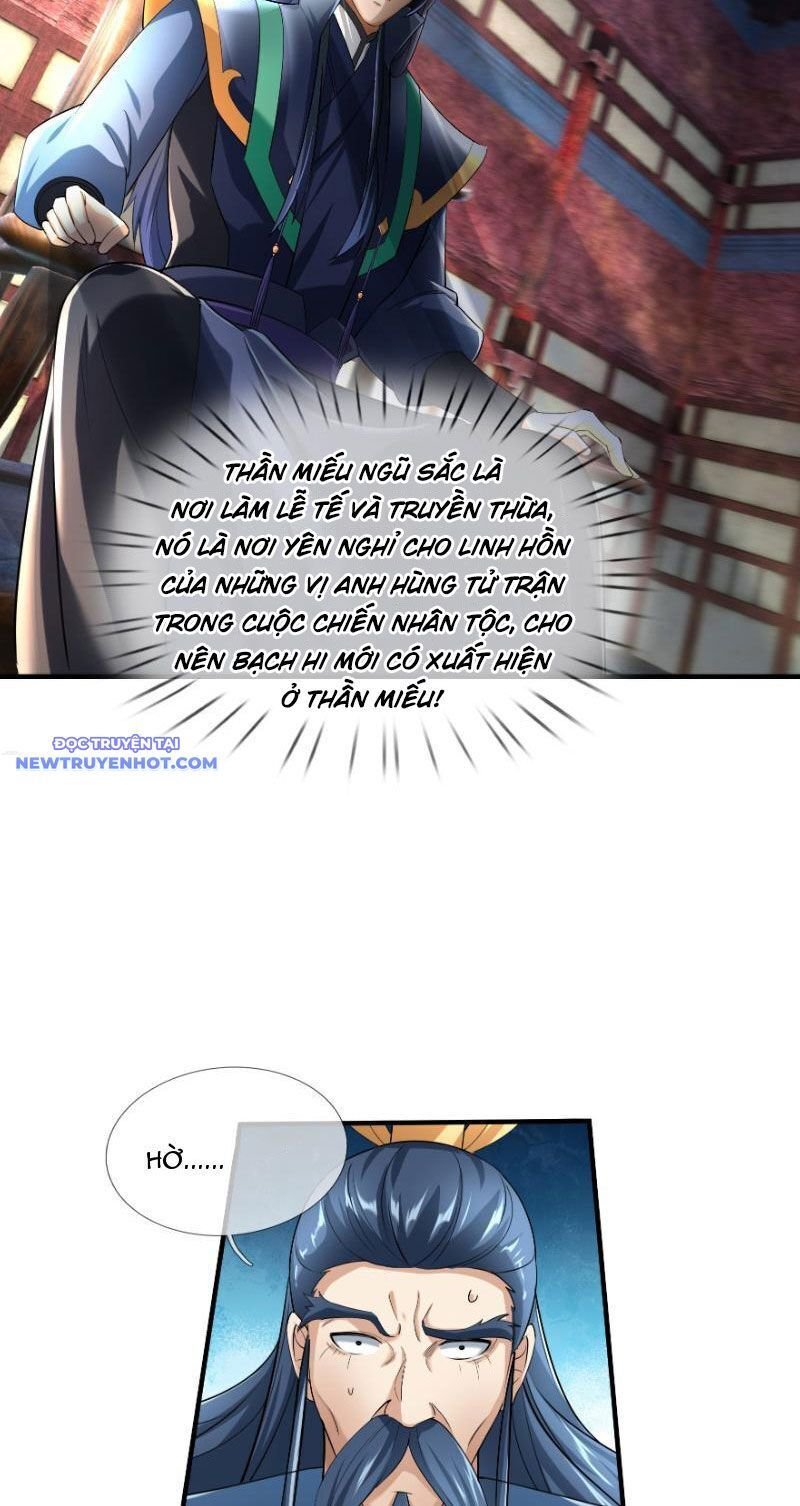 Ngủ Say Vạn Cổ: Xuất Thế Quét Ngang Chư Thiên: Chapter 26