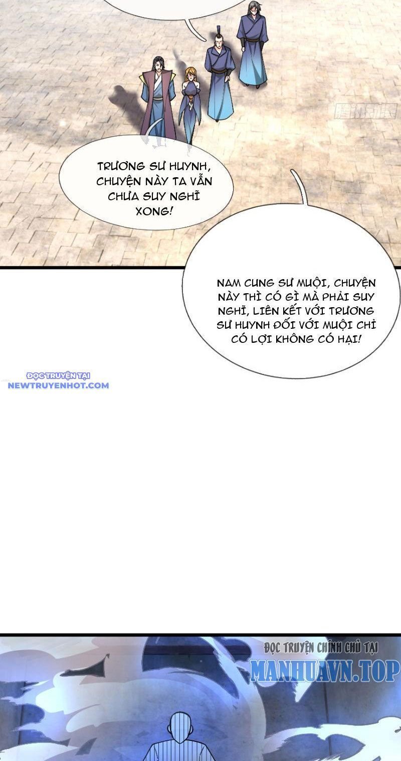 Ngủ Say Vạn Cổ: Xuất Thế Quét Ngang Chư Thiên: Chapter 26
