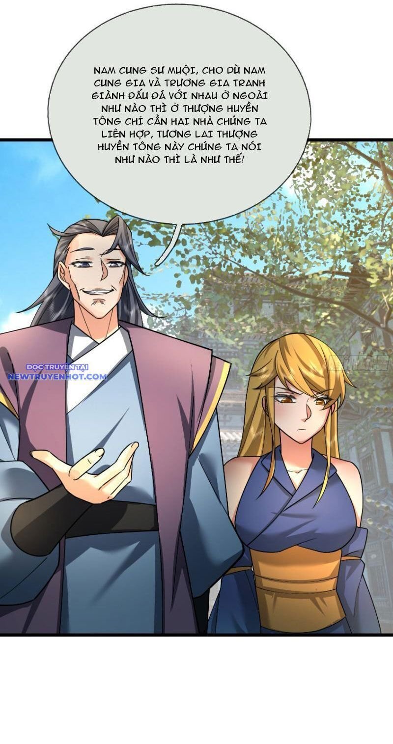 Ngủ Say Vạn Cổ: Xuất Thế Quét Ngang Chư Thiên: Chapter 26