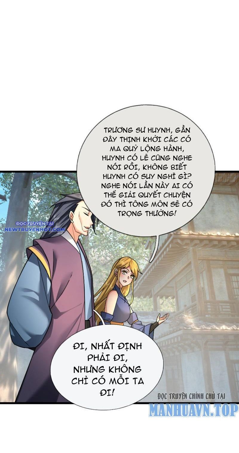 Ngủ Say Vạn Cổ: Xuất Thế Quét Ngang Chư Thiên: Chapter 26
