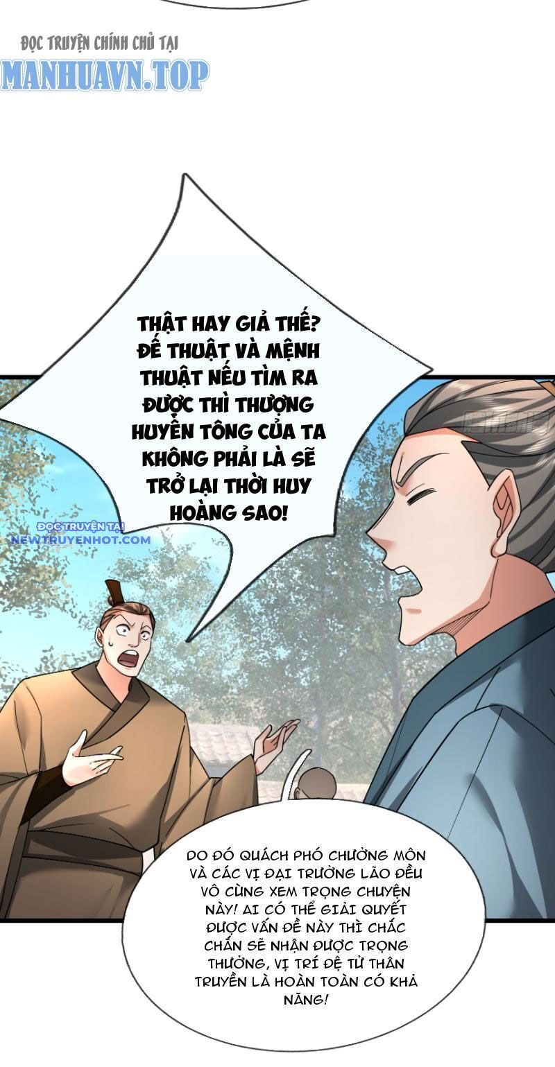 Ngủ Say Vạn Cổ: Xuất Thế Quét Ngang Chư Thiên: Chapter 26