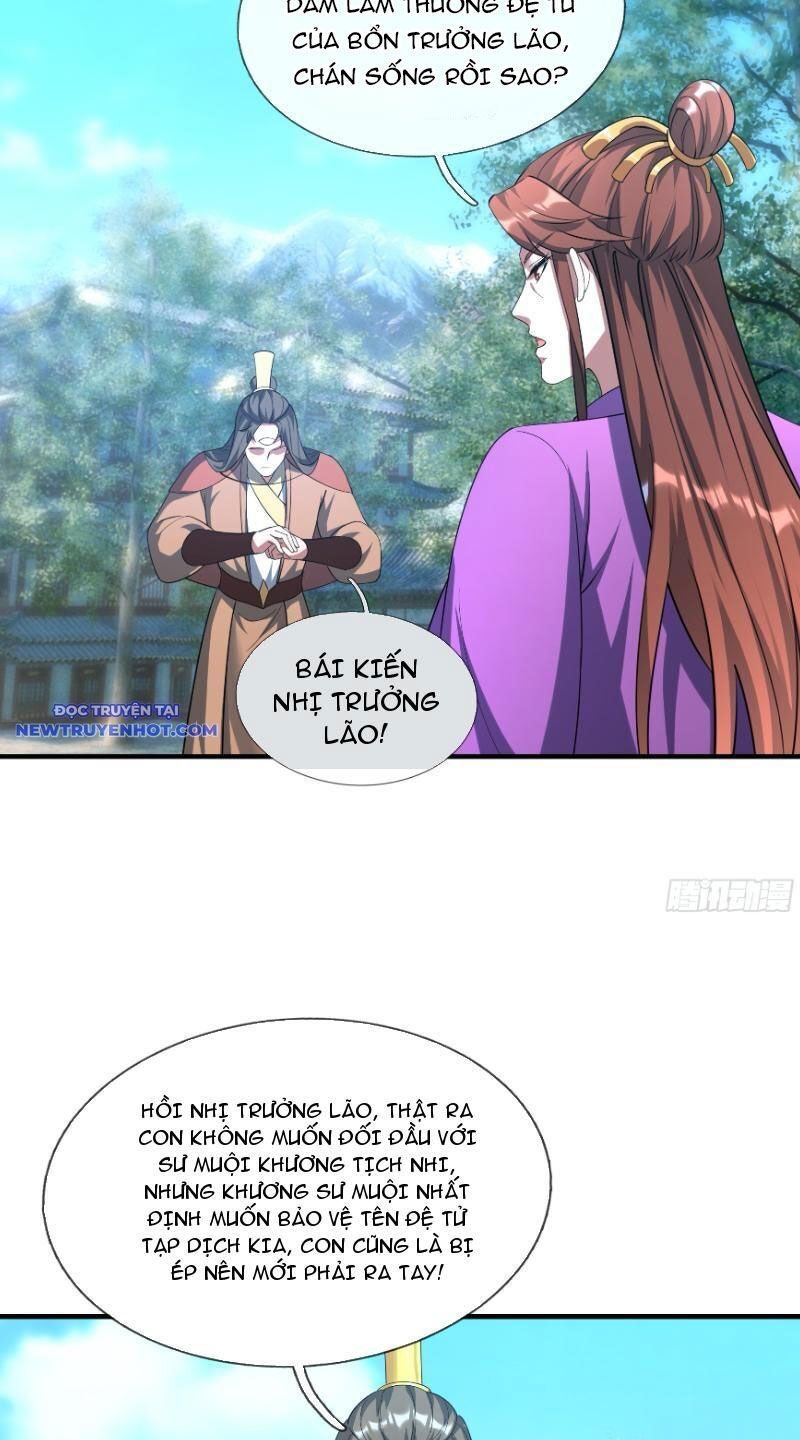 Ngủ Say Vạn Cổ: Xuất Thế Quét Ngang Chư Thiên: Chapter 27
