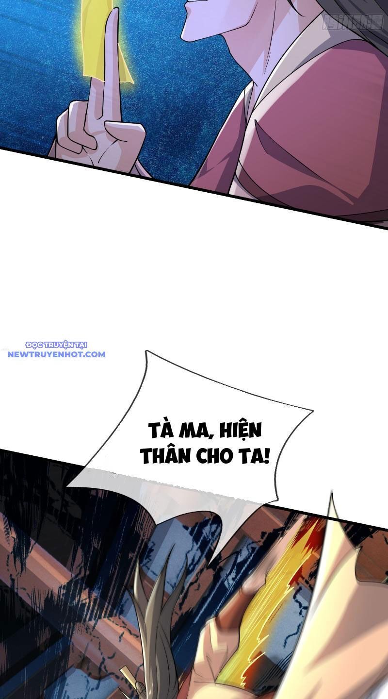 Ngủ Say Vạn Cổ: Xuất Thế Quét Ngang Chư Thiên: Chapter 27