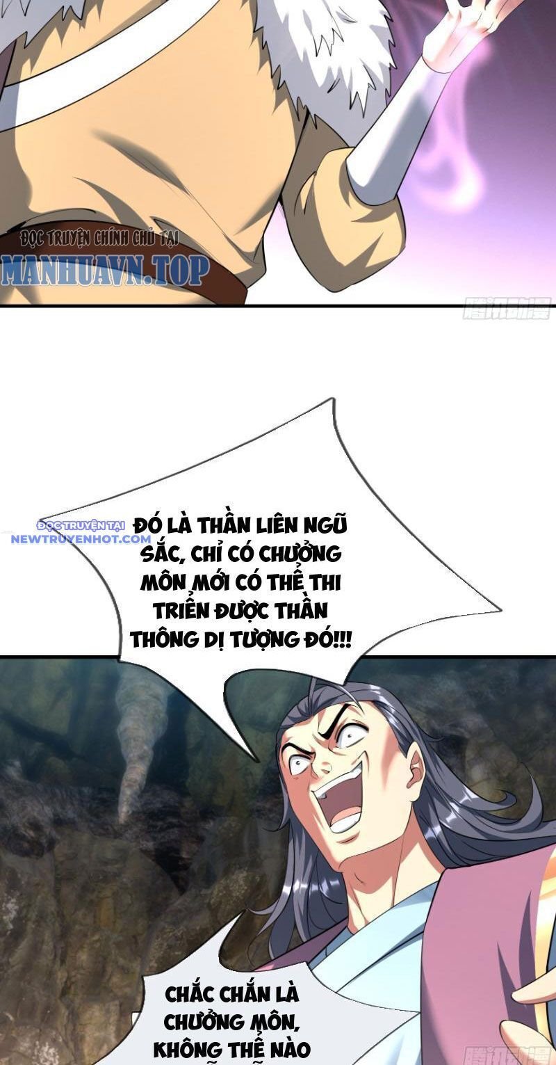 Ngủ Say Vạn Cổ: Xuất Thế Quét Ngang Chư Thiên: Chapter 28