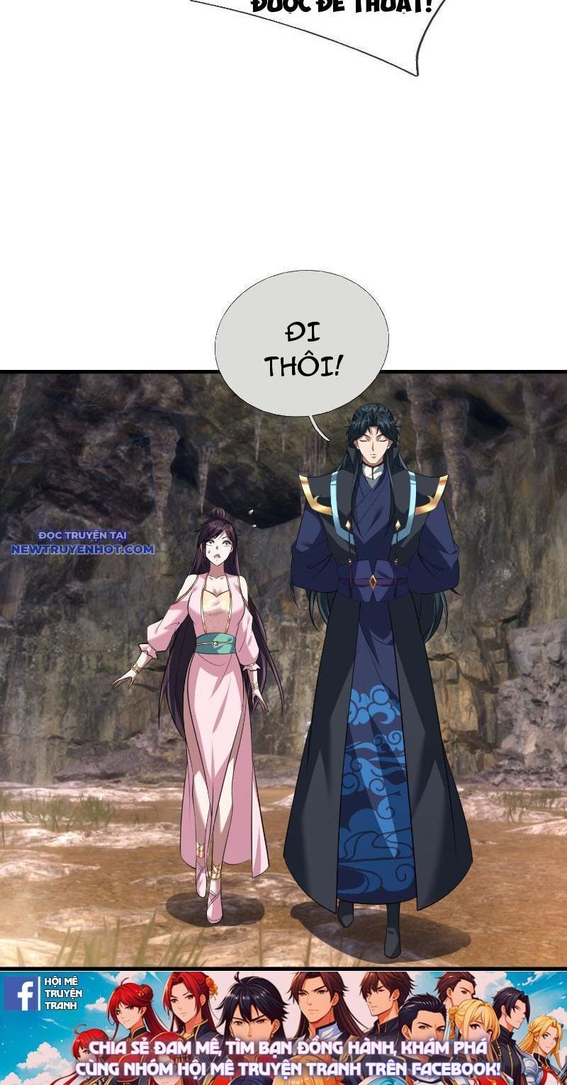 Ngủ Say Vạn Cổ: Xuất Thế Quét Ngang Chư Thiên: Chapter 28