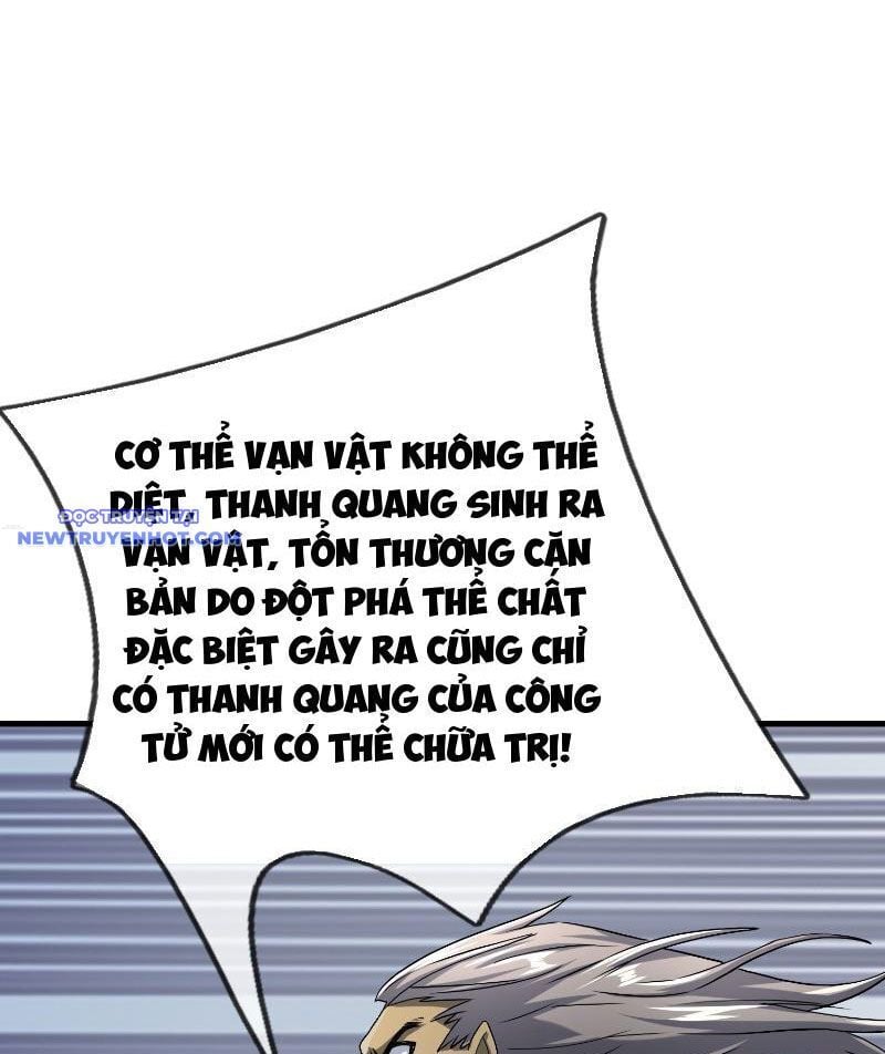 Ngủ Say Vạn Cổ: Xuất Thế Quét Ngang Chư Thiên: Chapter 29
