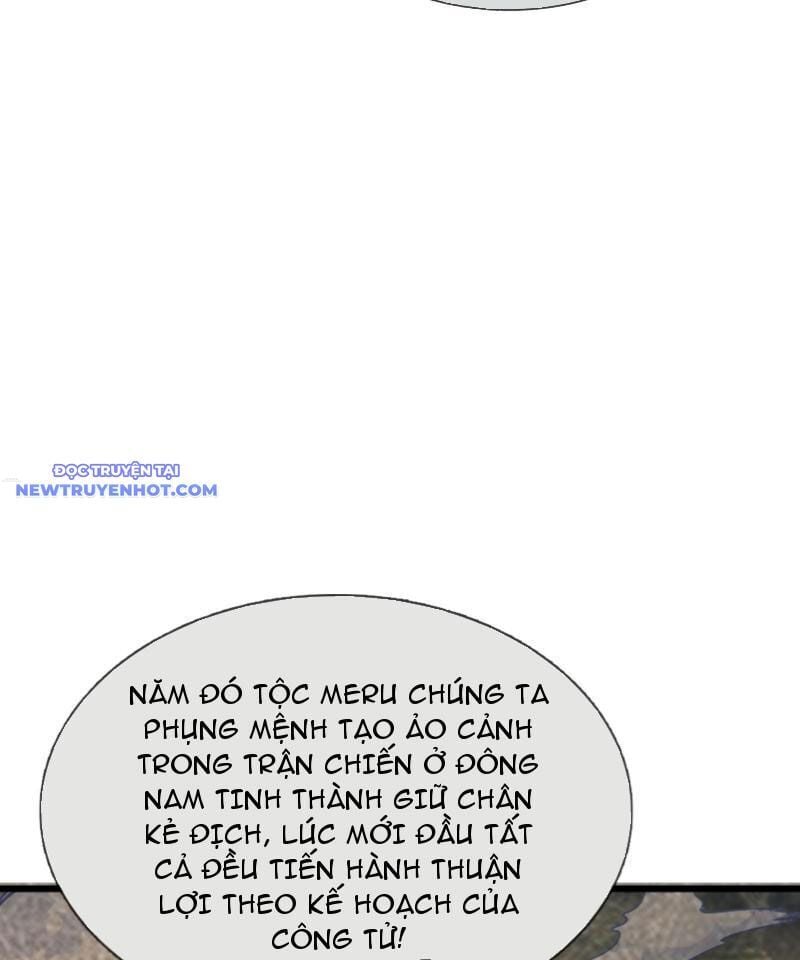 Ngủ Say Vạn Cổ: Xuất Thế Quét Ngang Chư Thiên: Chapter 29
