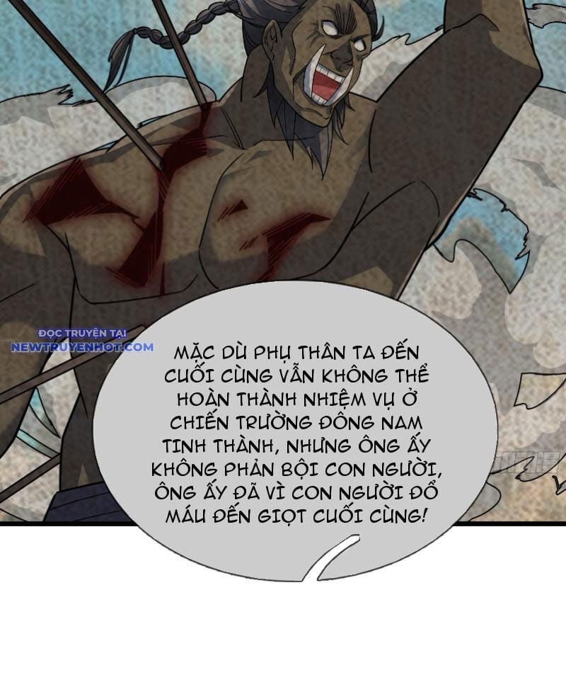 Ngủ Say Vạn Cổ: Xuất Thế Quét Ngang Chư Thiên: Chapter 29
