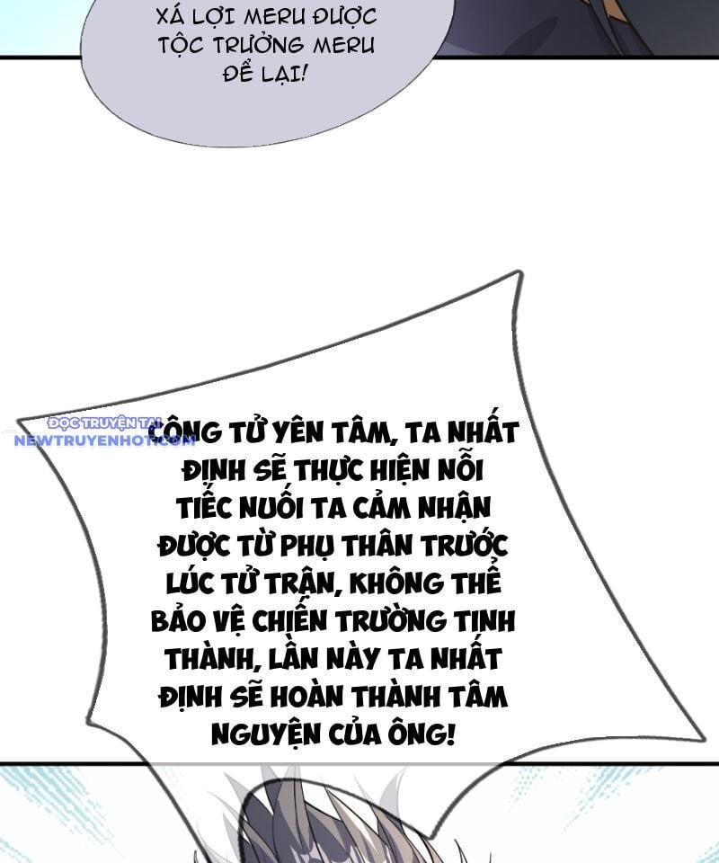 Ngủ Say Vạn Cổ: Xuất Thế Quét Ngang Chư Thiên: Chapter 29