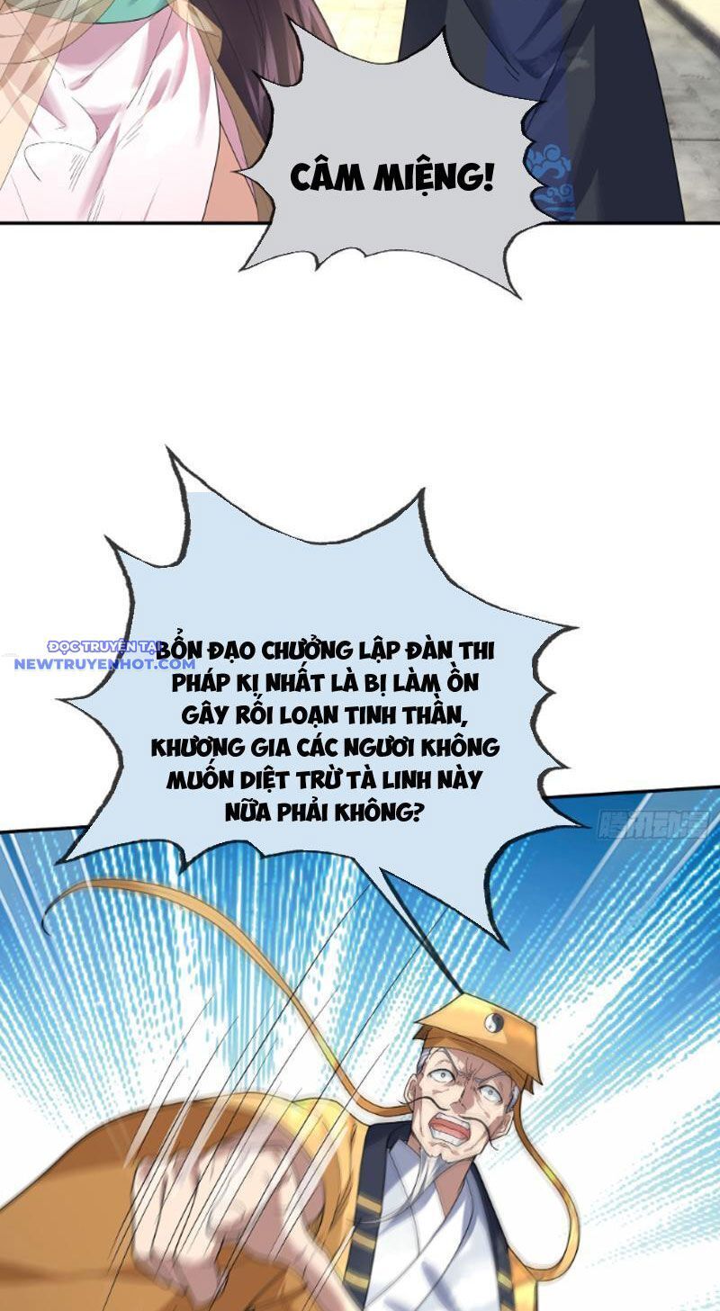 Ngủ Say Vạn Cổ: Xuất Thế Quét Ngang Chư Thiên: Chapter 3