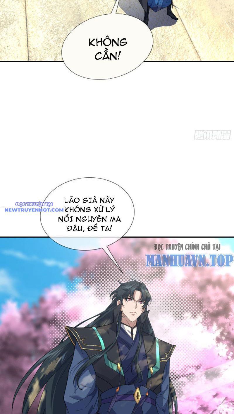 Ngủ Say Vạn Cổ: Xuất Thế Quét Ngang Chư Thiên: Chapter 3