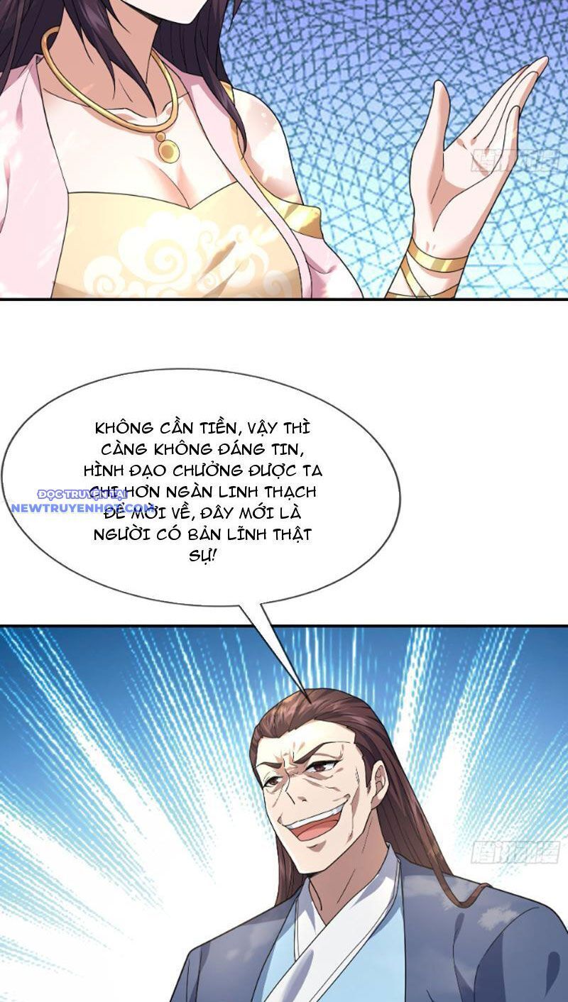 Ngủ Say Vạn Cổ: Xuất Thế Quét Ngang Chư Thiên: Chapter 3