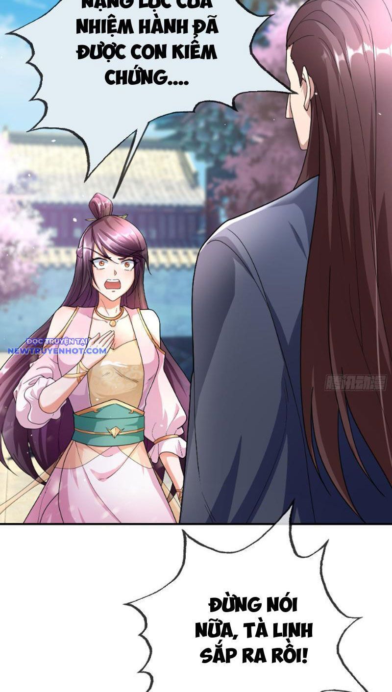 Ngủ Say Vạn Cổ: Xuất Thế Quét Ngang Chư Thiên: Chapter 3