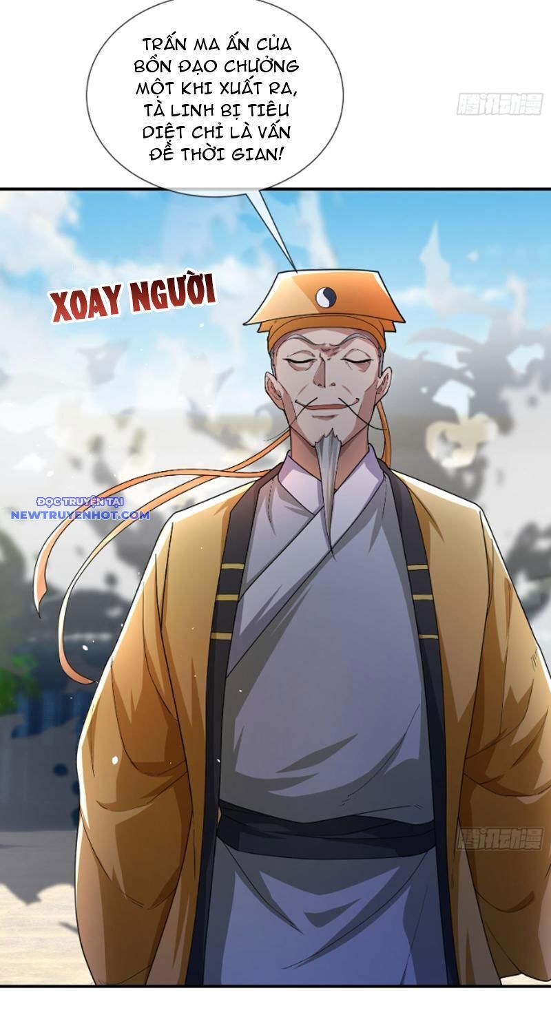 Ngủ Say Vạn Cổ: Xuất Thế Quét Ngang Chư Thiên: Chapter 3