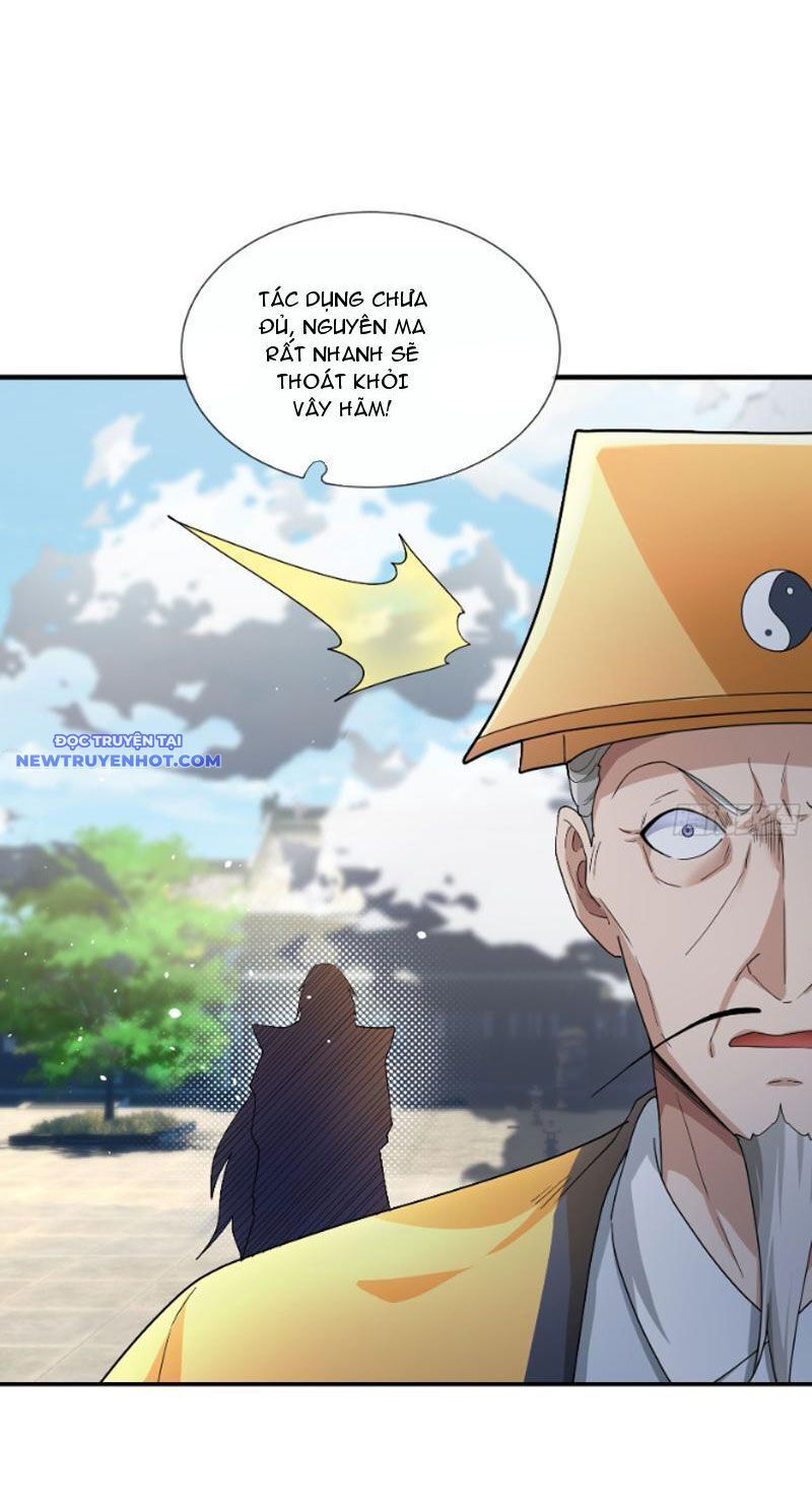 Ngủ Say Vạn Cổ: Xuất Thế Quét Ngang Chư Thiên: Chapter 3