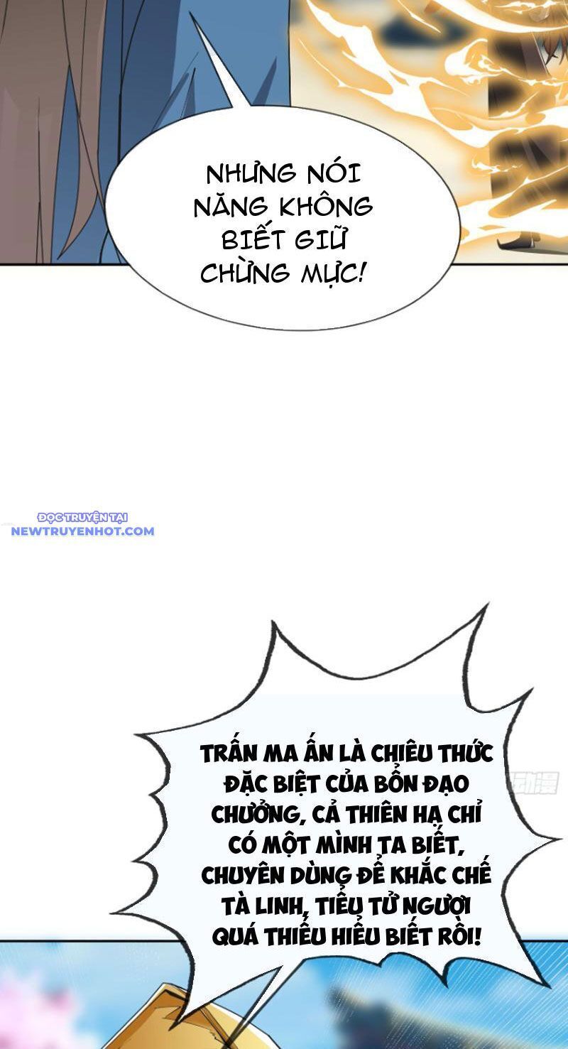 Ngủ Say Vạn Cổ: Xuất Thế Quét Ngang Chư Thiên: Chapter 3