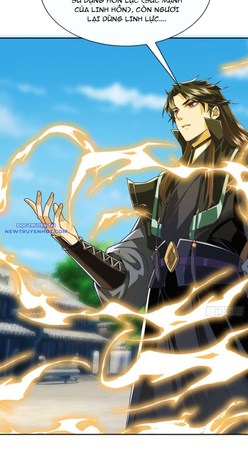 Ngủ Say Vạn Cổ: Xuất Thế Quét Ngang Chư Thiên: Chapter 3