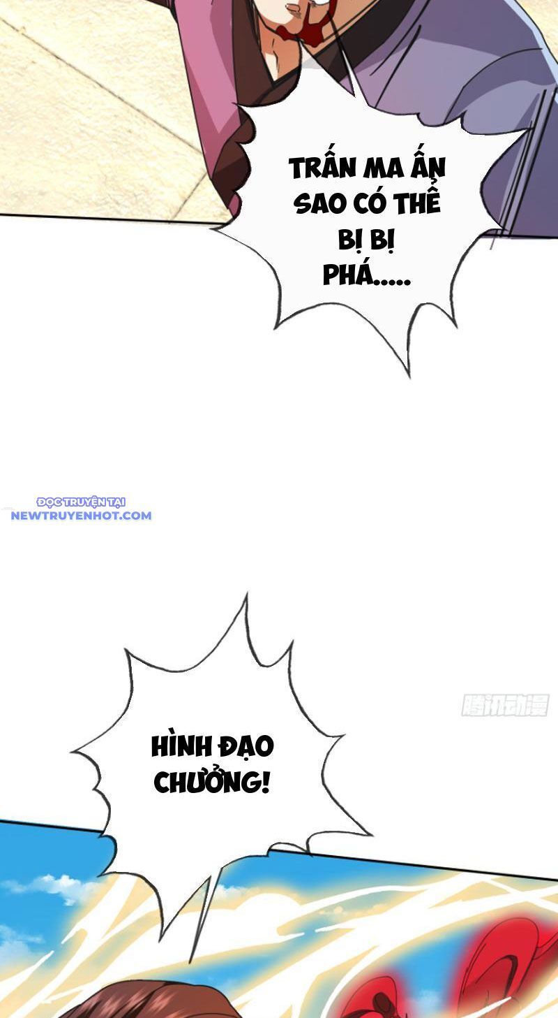 Ngủ Say Vạn Cổ: Xuất Thế Quét Ngang Chư Thiên: Chapter 3