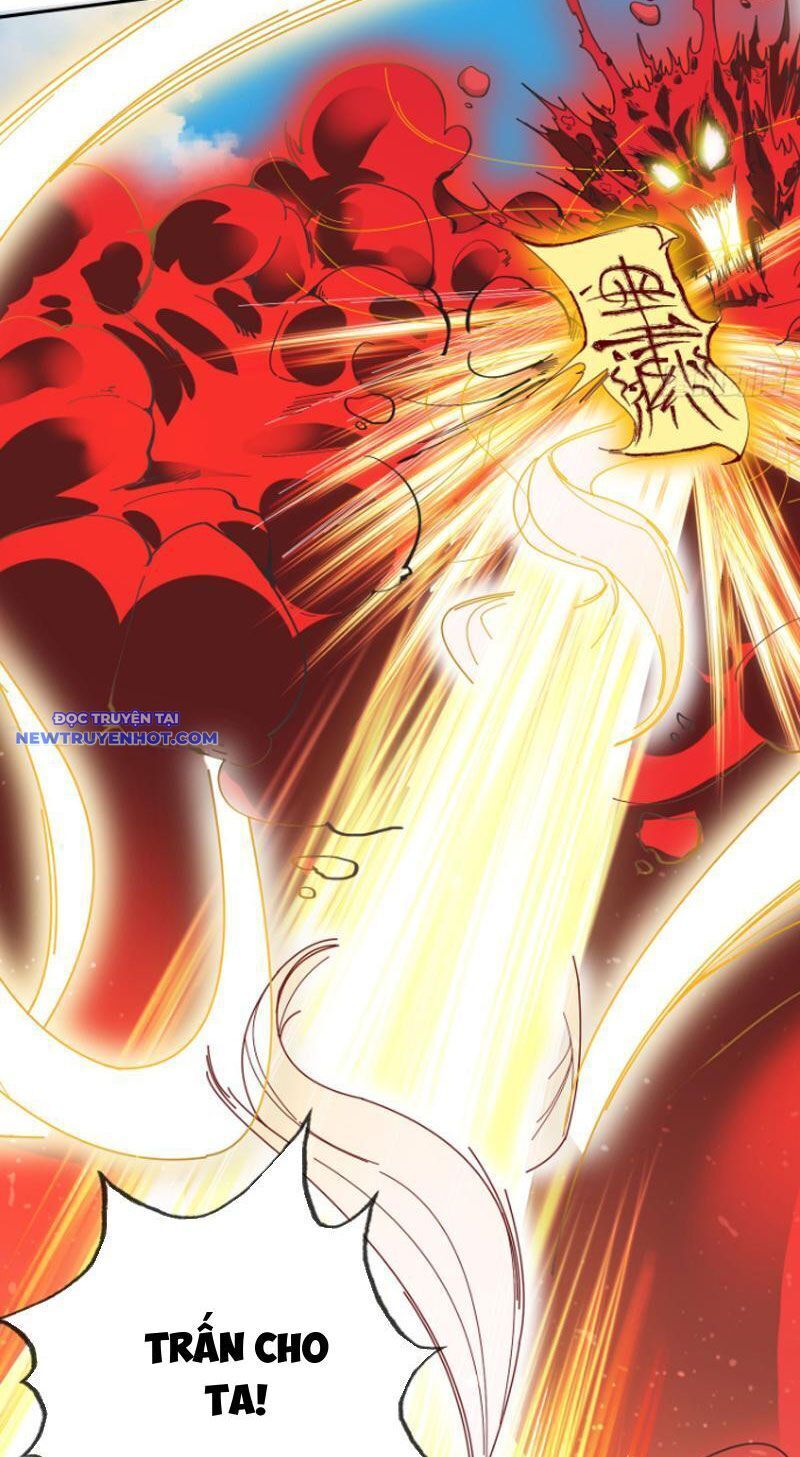 Ngủ Say Vạn Cổ: Xuất Thế Quét Ngang Chư Thiên: Chapter 3