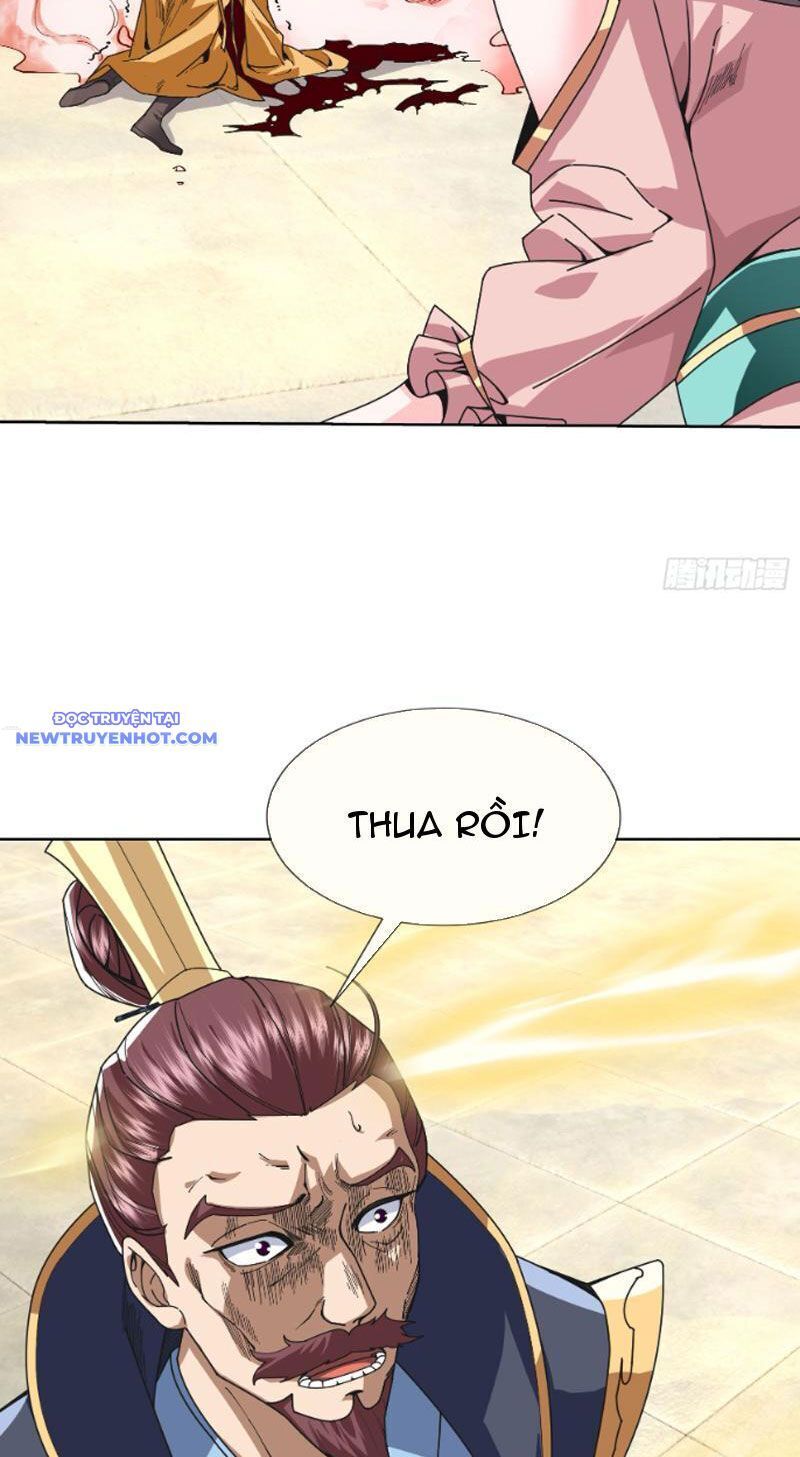 Ngủ Say Vạn Cổ: Xuất Thế Quét Ngang Chư Thiên: Chapter 3