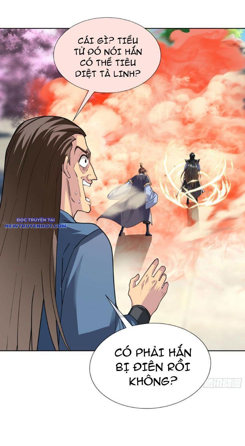 Ngủ Say Vạn Cổ: Xuất Thế Quét Ngang Chư Thiên: Chapter 3