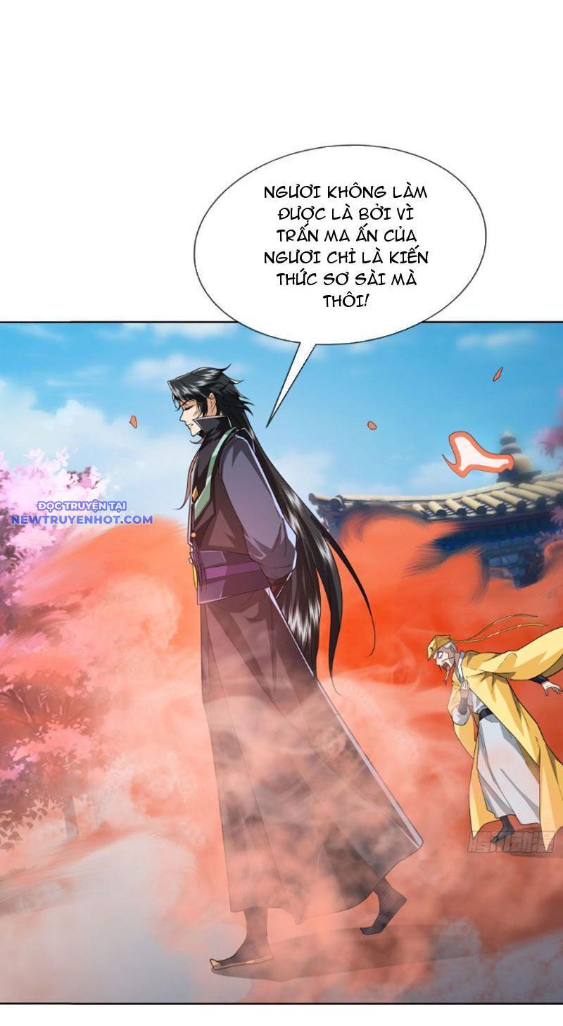 Ngủ Say Vạn Cổ: Xuất Thế Quét Ngang Chư Thiên: Chapter 3