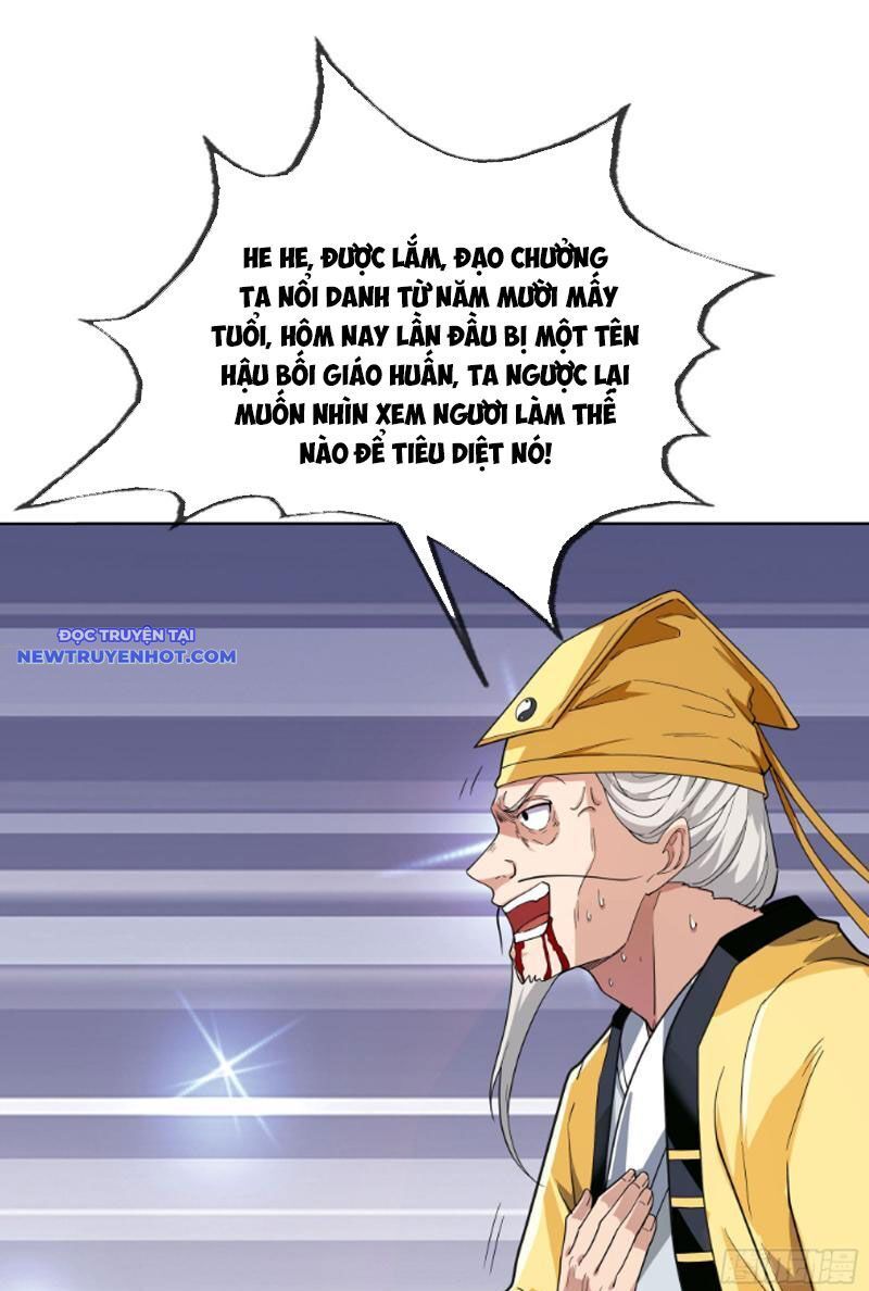 Ngủ Say Vạn Cổ: Xuất Thế Quét Ngang Chư Thiên: Chapter 3