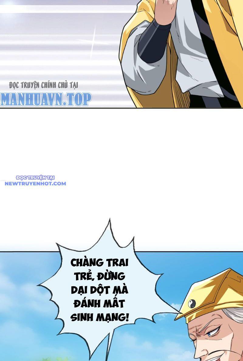 Ngủ Say Vạn Cổ: Xuất Thế Quét Ngang Chư Thiên: Chapter 3