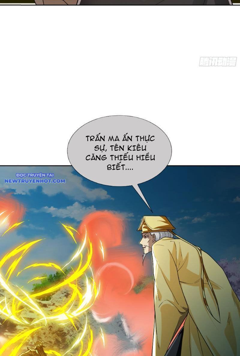 Ngủ Say Vạn Cổ: Xuất Thế Quét Ngang Chư Thiên: Chapter 3